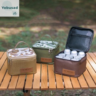 [Yobusad.th] ขวดโหลใส่เครื่องเทศ พริกไทย บาร์บีคิว กลางแจ้ง