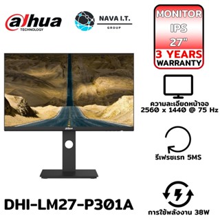 COINSคืน15%⚡FB9JMZV6⚡ DAHUA DHI-LM27-P301A (IPS 2K 75HZ USB-C) MONITOR รับประกัน 3ปี