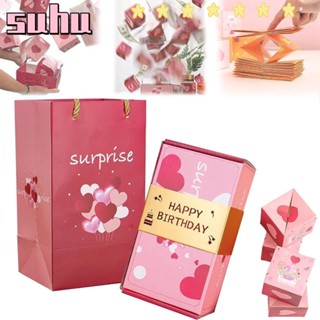 Suhuhd กล่องของขวัญเซอร์ไพรส์ การ์ดป๊อปอัพ วันครบรอบ กล่องของขวัญระเบิด BEST WISHES FOR YOU ตกแต่งงานปาร์ตี้ คนรักกล่องเด้ง สร้างสรรค์