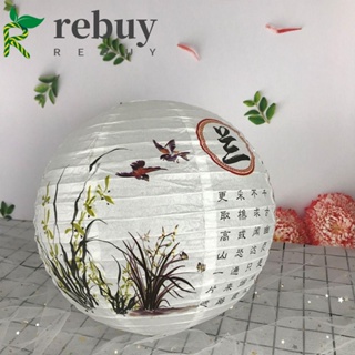 Rebuy โคมไฟ ทรงกลม 30 ซม. สร้างสรรค์ สไตล์ฮั่นฝู สําหรับตกแต่งบ้าน เทศกาลไหว้พระจันทร์ วันชาติ