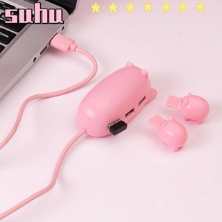 Suhuhd อะแดปเตอร์ฮับ USB 2.0 แยก 3 พอร์ต ลายการ์ตูนหมู สีชมพู สําหรับสํานักงาน