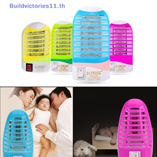 Buildvictories11 โคมไฟ LED ซ็อกเก็ตไฟฟ้า สําหรับฆ่ายุง แมลงวัน และแมลง TH