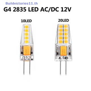 Buildvictories11 หลอดไฟ Led AC DC12-24V 10LED 20LED ประหยัดพลังงาน แบบเปลี่ยน