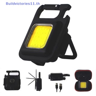 Buildvictories11 พวงกุญแจไฟฉาย LED COB ชาร์จ USB แบบพกพา TH