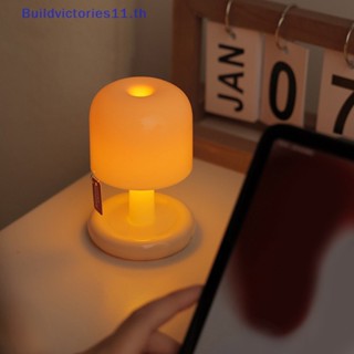 Buildvictories11 โคมไฟตั้งโต๊ะ LED รูปเห็ด ขนาดเล็ก ชาร์จ USB