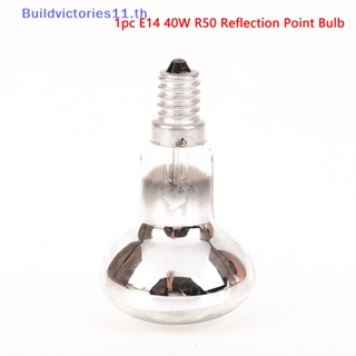 Buildvictories11 หลอดไฟลาวา แบบใส 40W E14 220-240V 1 ชิ้น