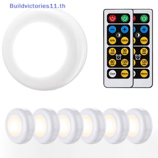 Buildvictories11 ไฟ LED ไร้สาย พร้อมรีโมตคอนโทรล สําหรับติดใต้ตู้เสื้อผ้า