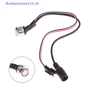 Buildvictories11 ปุ่มสวิตช์ฝังอุณหภูมิ DC 5-12V 3A LED เปิด ปิด ปรับได้ สามสี สําหรับบ้าน