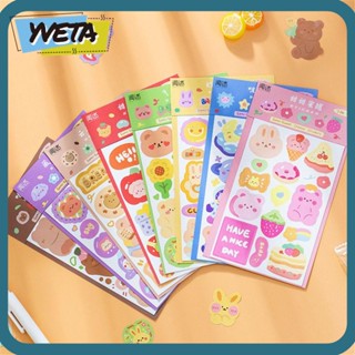 Yveta สติกเกอร์ ลายการ์ตูนน่ารัก สําหรับตกแต่งไดอารี่ เครื่องเขียน