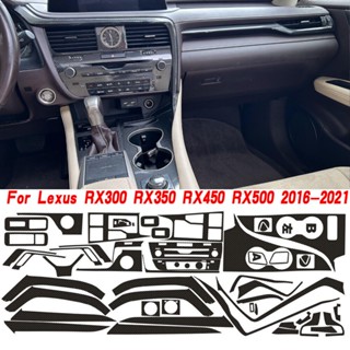 สติกเกอร์คาร์บอนไฟเบอร์ 5D สําหรับติดตกแต่งแผงด้านในรถยนต์ Lexus RX300 RX350 RX400 450