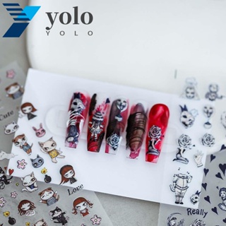 Yolo สติกเกอร์ติดเล็บ ลายโครงกระดูก ปราสาท มีกาวในตัว สําหรับตกแต่งเล็บ วันฮาโลวีน