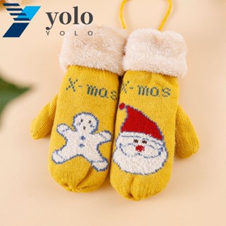 Yolo ถุงมือ ผ้ากํามะหยี่ขนนิ่ม หนา ให้ความอบอุ่น ลายกวาง คริสต์มาส สําหรับเด็กนักเรียน