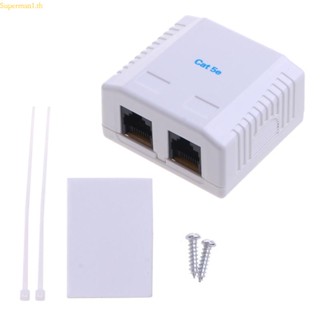 แผ่นแจ็คคีย์สโตนอีเธอร์เน็ตติดผนัง พร้อมคัปเปลอร์หิน RJ45 Cat5e ตัวเมีย เป็นตัวเมีย