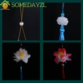 Somedayzl โคมไฟ รูปดอกบัว แบบพกพา ของขวัญเทศกาลกลางฤดูใบไม้ร่วง