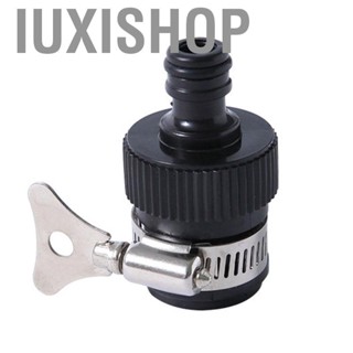 Iuxishop Rubber Faucet Universal Connector with Metal Clamp Handle Tap Water Inlet Hose Adapter