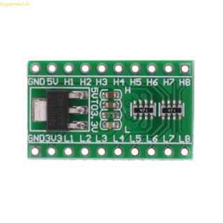 ฐานตัวต้านทานที่ดีที่สุด TTL ระดับแปลงโมดูล AMS1117 สําหรับ DC 5V ถึง 3 3V