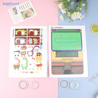 Bdgf ของเล่นเด็ก หนังสือการ์ตูนชินจังญี่ปุ่น เสียงเงียบ DIY