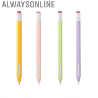 Alwaysonline For OS X Pencil Cover Cute Retro Style Hex Shaped Nonslip Silicone Full Protection Case for