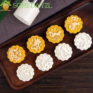 Somedayzl Maamoul Form Oriental Mid-autumn Festival Kids Jade Hare Green Bean Cake Cute Cartoon Rabbit Pattern Cookie Stamp Cutter