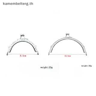 Kam ตัวล็อกกระเป๋าโลหะ ครึ่งวงกลม สีเงินมันวาว 8.5 10.5 12.5 15.5 ซม. DIY 1 ชิ้น