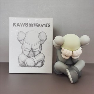 ใหม่ ตุ๊กตาฟิกเกอร์ sz-sujiao-kaws แบบหมุนได้ ของเล่นสําหรับเด็ก