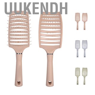 Uukendh Curved Vented Brush Professional Men Women Fast Drying Hair Detangling Scalp  Styling Tool