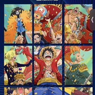 Kabago ชุดจิ๊กซอว์ปริศนา One Piece Fourth Bomb Jiugongge Luffy Zoro สําหรับเก็บสะสม