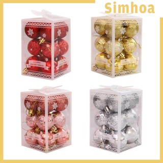 [SIMHOA] จี้แขวนตกแต่งต้นคริสต์มาส กันแตก ขนาด 4 ซม. 12 ชิ้น