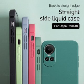 Candy Shell For Oppo Realme 11 Pro+ Reno 10 Reno10 Pro Plus Bumper Liquid Silicon Back Shockproof Case