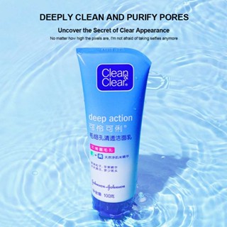 Clean &amp; Clear Deep Action Cleanser 100g Oil Free Wont Clog Pores Oil Control