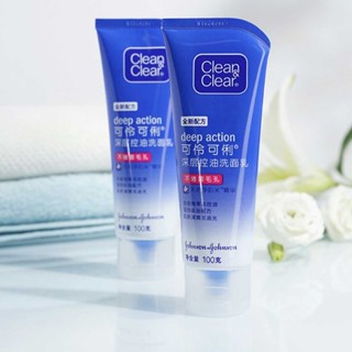 Clean &amp; Clear 100g Cleanser