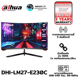 COINSคืน15%⚡FB9JMZV6⚡ DAHUA DHI-LM27-E230C (VA 165HZ CURVED) MONITOR รับประกัน 3ปี