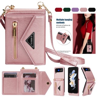 เคสหนัง แบบฝาพับ พร้อมช่องใส่บัตร และสายคล้อง สําหรับ Samsung Galaxy Z Flip 5 4 3 5G