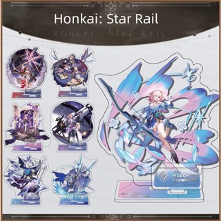 โมเดลฟิกเกอร์การ์ตูนอนิเมะ Mg Honkai Star Rail Arlan Asta Bailu Herta Bronya สําหรับตกแต่งบ้าน