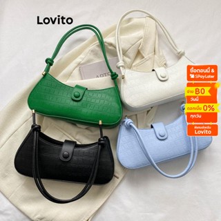 Lovito กระเป๋าบาแก็ตต์ลําลอง หัวเข็มขัดธรรมดา สําหรับผู้หญิง L60AD189 (สีขาว/เขียว/น้ําเงิน/ดํา)