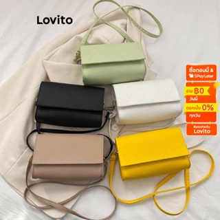 Lovito กระเป๋าลําลอง ทรงสี่เหลี่ยม โลหะ สําหรับผู้หญิง L60AD129 (สีกากี/ขาว/เขียว/ดํา)