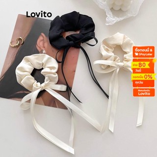 Lovito ผ้าคาดผม โบว์ริบบิ้น น่ารัก สีพื้น สำหรับผู้หญิง L57AD037 (สีขาว/ดำ)