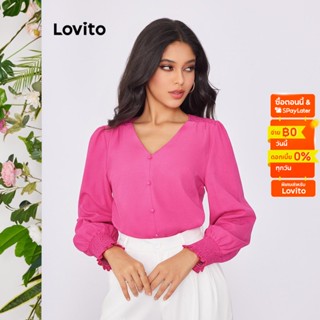 Lovito เสื้อเบลาส์ลำลองสีพื้น แต่งสม็อค สำหรับสตรี LBE02019 (ฮอตพิงค์)