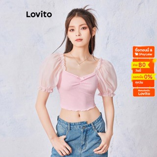 Lovito เสื้อยืด ขอบหยัก เย็บปักลายผ้า แต่งโบด้านหน้า สีพื้น สไตล์ลำลอง สำหรับผู้หญิง L55AD046 (สีชมพู)