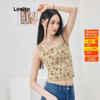 Lovito เสื้อกล้าม มีซิป แขนกุด ลายดอกไม้ วินเทจ สำหรับผู้หญิง L52AD014 (สีแอปริคอท)