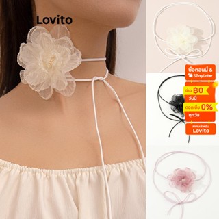 Lovito สร้อยคอลำลอง ผูกเชือก ดอกไม้ สีพื้น Y2K สไตล์โกธิค สำหรับผู้หญิง L57AD091 (สีขาว/ชมพู/ดำ)