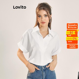 Lovito เสื้อเบลาส์ คอปก สีพื้น หรูหรา สำหรับผู้หญิง L56ED029 (สีขาว)