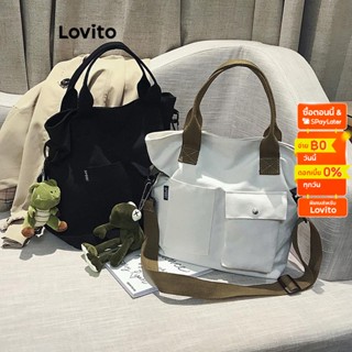 Lovito กระเป๋าสะพายไหล่ ลําลอง มีซิป ทรงโท้ท สําหรับผู้หญิง L60AD141 (สีขาว/ดํา)