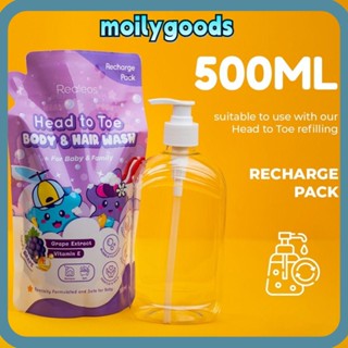 Moilyhd ขวดจ่ายสบู่ โลชั่น แชมพู 500 มล. แบบพกพา พร้อมปั๊ม 2 ชิ้น