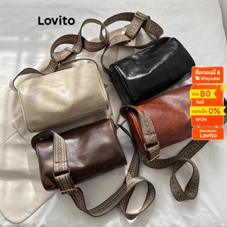 Lovito กระเป๋าโฮโบ มีซิป แต่งเทป สีพื้น สไตล์ลำลอง สำหรับผู้หญิง L57AD111 (สีน้ำตาล/ออฟไวท์/สีดำ)