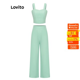 Lovito เซ็ตเสื้อกล้าม และกางเกงขายาว ซิปข้าง สำหรับผู้หญิง L54ED135 (สีเขียว)