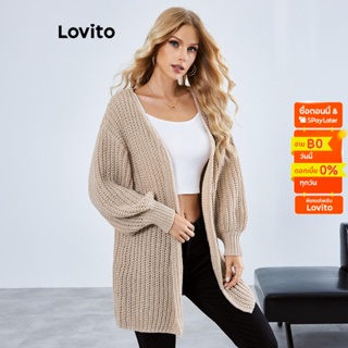 Lovito เสื้อคาร์ดิแกน โอเวอร์ไซซ์ สีพื้น สไตล์ลำลอง สำหรับผู้หญิง LBE01078 (สีแอปริคอท)