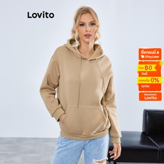 Lovito เสื้อกันหนาว เชือกรูด มีกระเป๋า สีพื้น สไตล์ลำลอง สำหรับผู้หญิง LBE01085 (สีกากี)