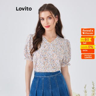 Lovito เสื้อเบลาส์ลำลอง ลายดอกไม้ แขนพอง คอวี สำหรับสตรี  L54ED012 (หลากสี)