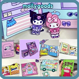 Moilyhd หนังสือการ์ตูน Kuromi Melody Dress-Up Material Girl Dress Up Book, Creative DiY Cartoon Music Play House Semi-Finished Product Girl Kids